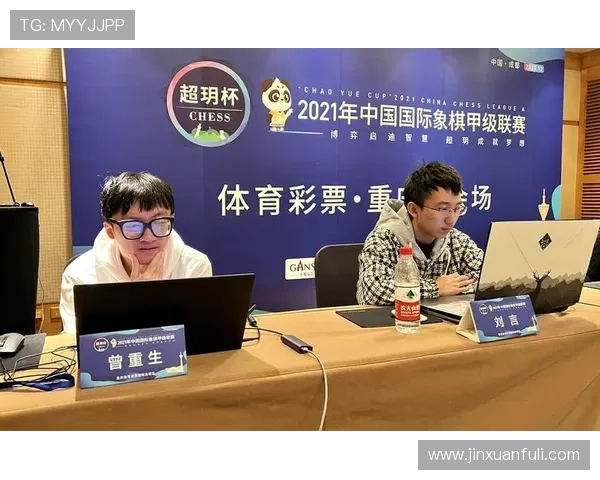 重庆排球队以85分稳居锦标赛积分榜首位展现强劲实力